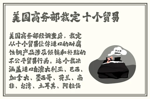 李宗瑞按摩女第几集